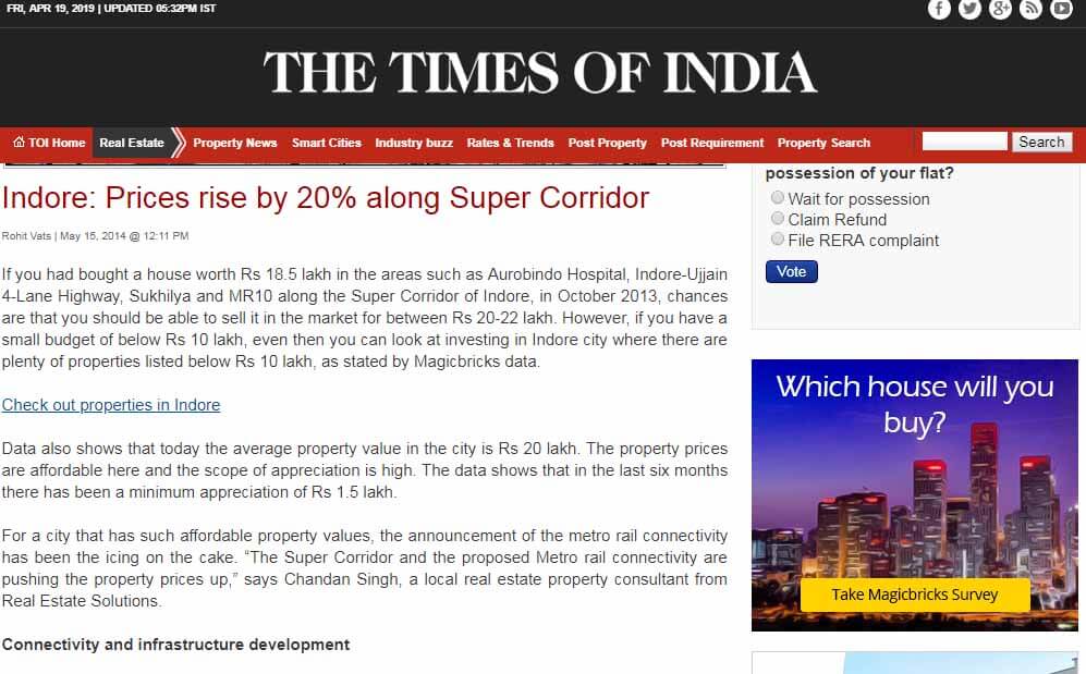 IT giant Infosys to open a campus in Indore IT giant Infosys to open a campus in Indore