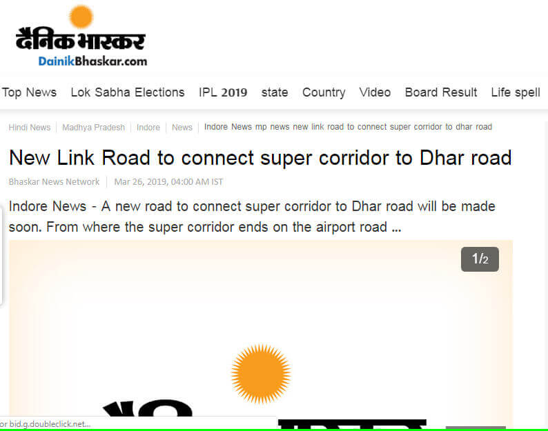 indore real estate news updates indore real estate news updates
