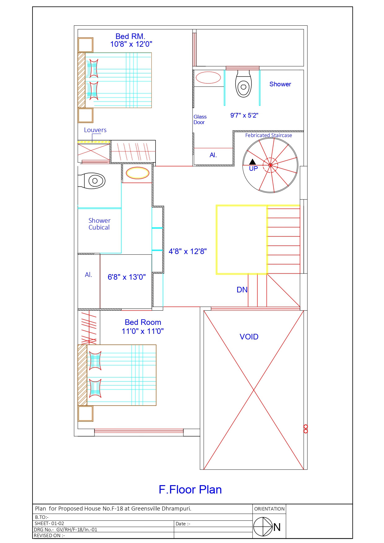 Row Houses For Sale In Indore | DCNPL Hills Vistaa Row Houses For Sale In Indore | DCNPL Hills Vistaa