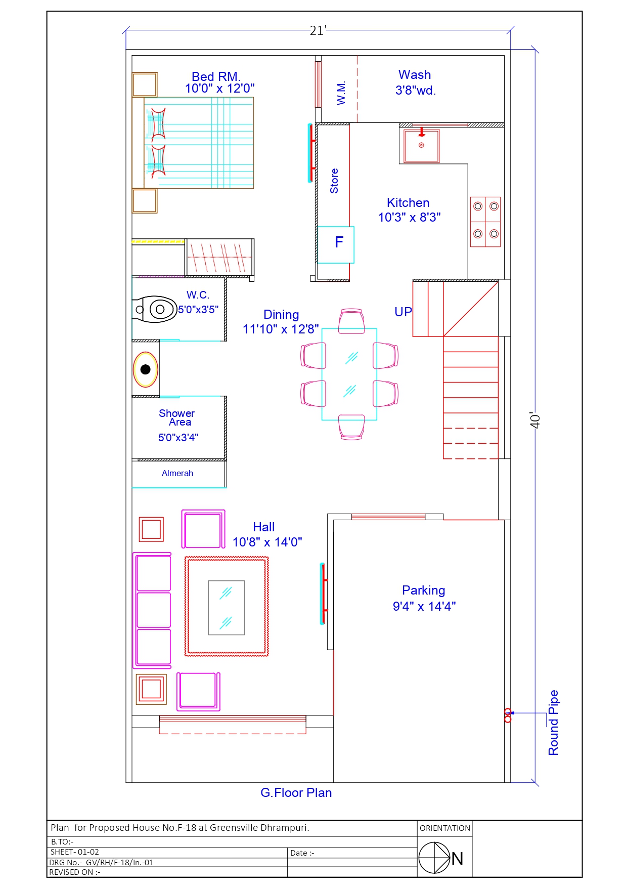 Row Houses For Sale In Indore | DCNPL Hills Vistaa Row Houses For Sale In Indore | DCNPL Hills Vistaa